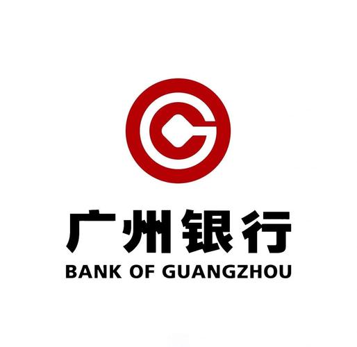 广州银行app打不开截图