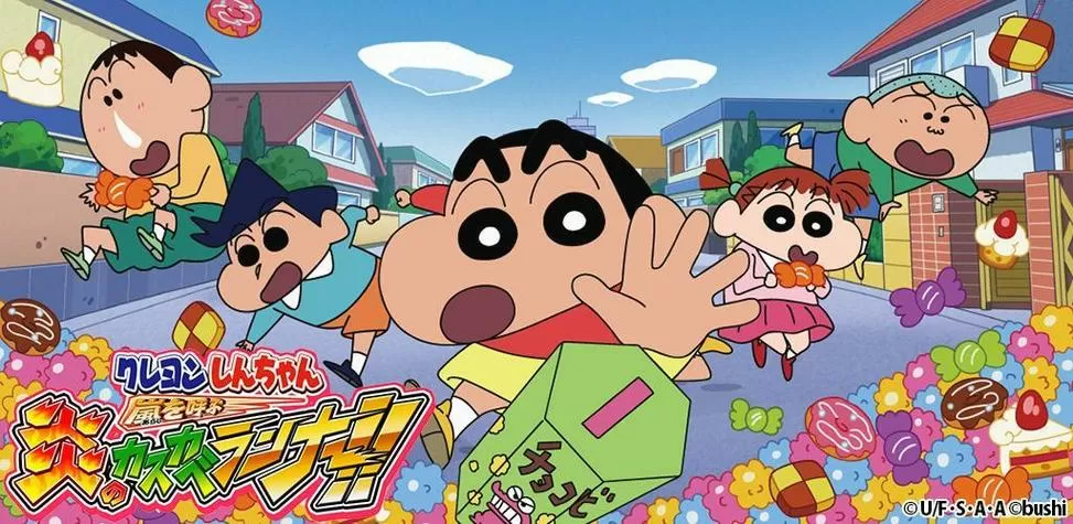 蜡笔小新跑酷中文破解版