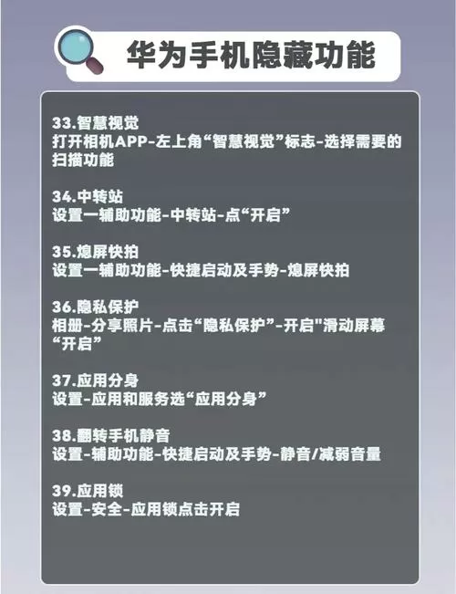 触屏校准在哪里设置