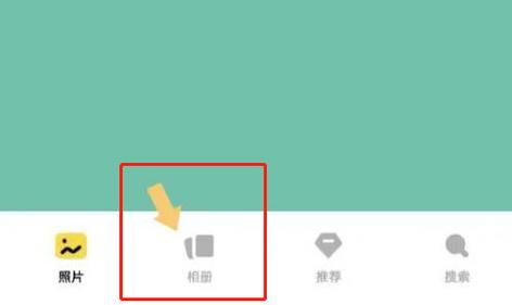 vivo删除照片声音怎么关