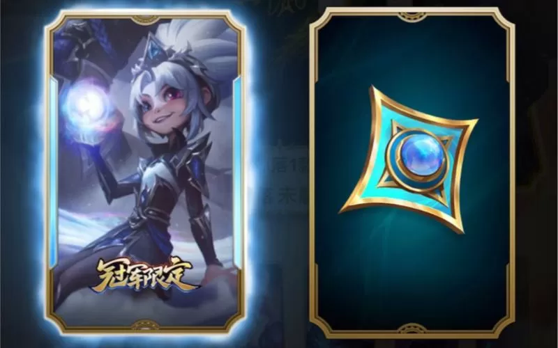LOL6元皮肤活动