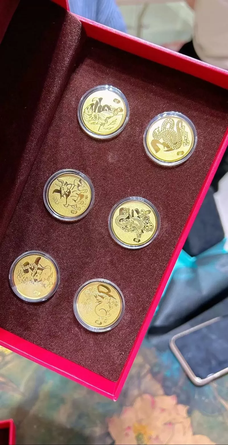十二生肖黄金纪念币