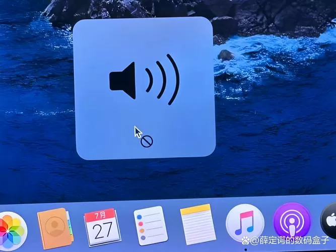 电脑扬声器声音调不了