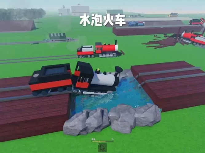 火车游戏破解版