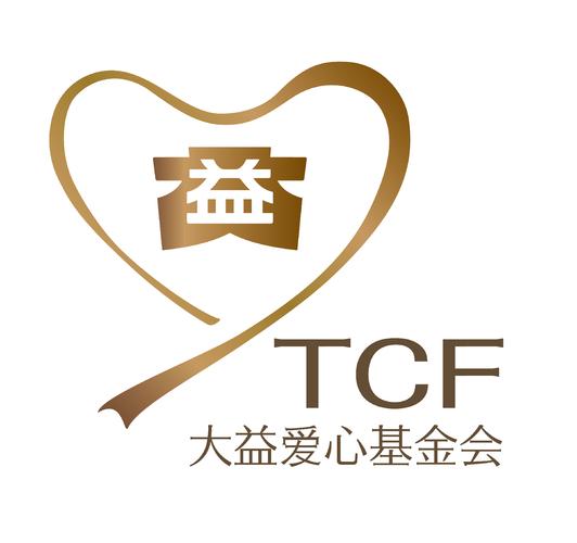 个人成立基金会需要什么条件