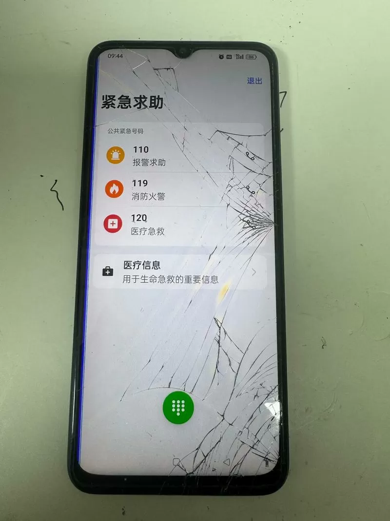 oppoa3换屏幕总成教程