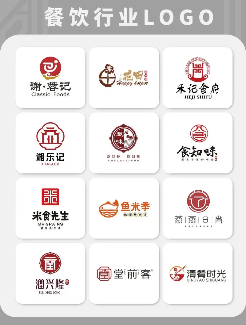 什么饭店最赚钱