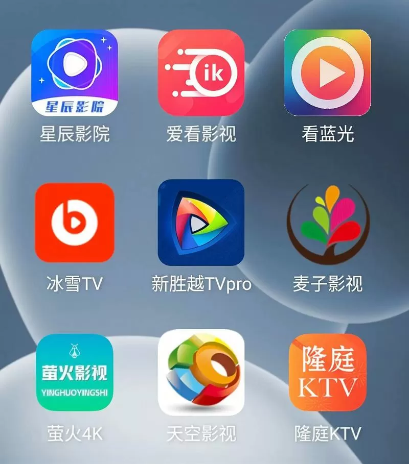 家庭KTV电视版破解版