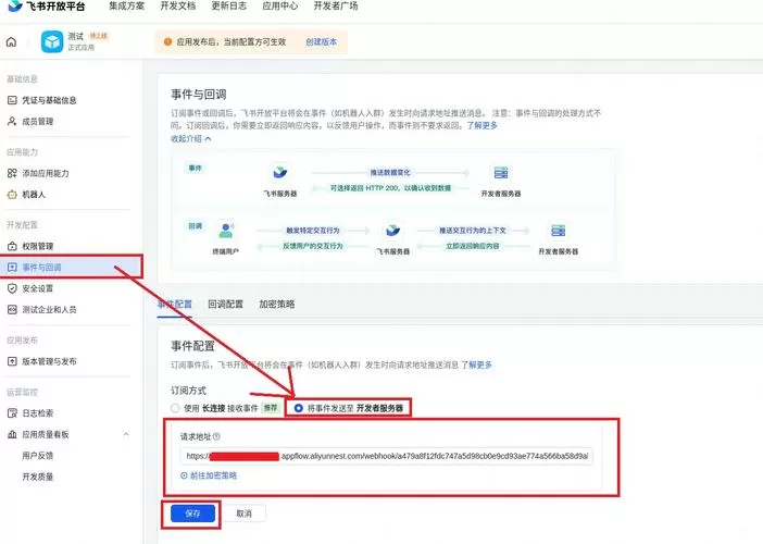 云书网卡激活最简单三个步骤