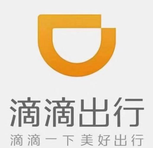 郑州网约车平台