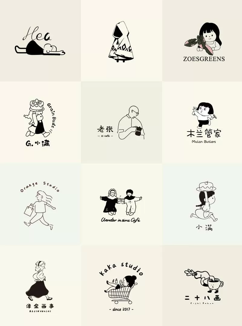 最好看的漫画人物
