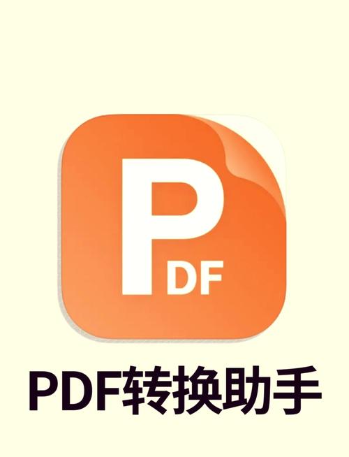 打开mpp文件需要下载什么软件