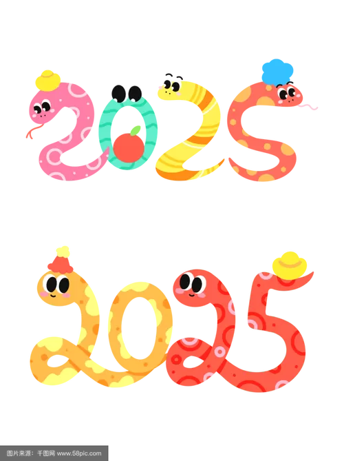 56漫画2025最新版