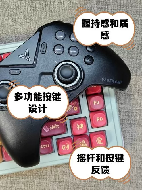 手柄连接手机后怎么不能控制游戏