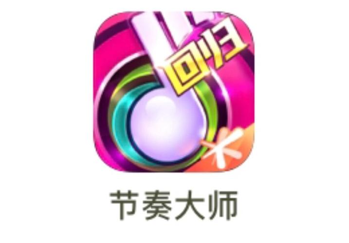 节奏大师好友榜不出来