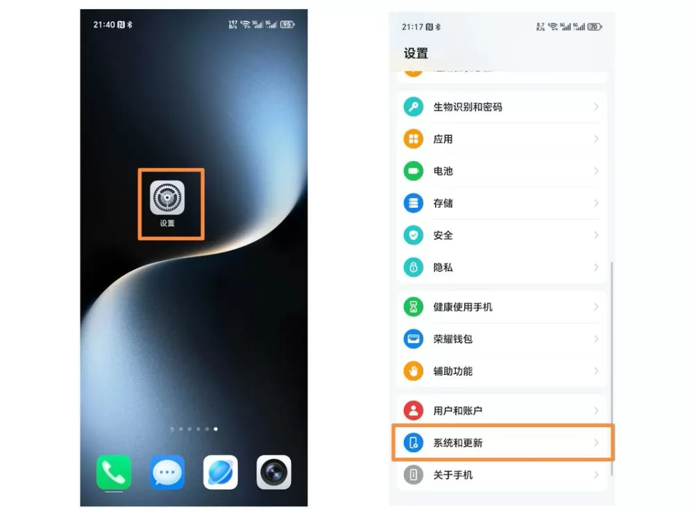 怎么关闭来电彩铃截图