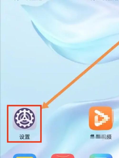 安卓手机怎么出厂设置