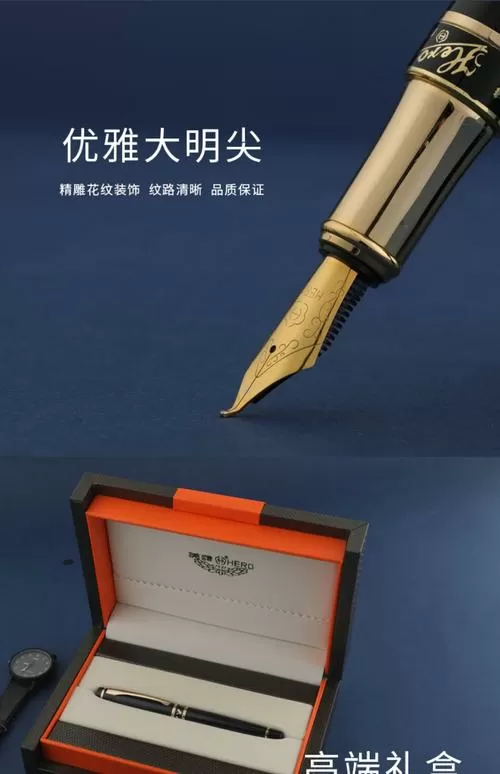 练字用什么笔最好