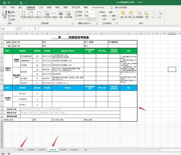 excel表格如何拖一模一样的