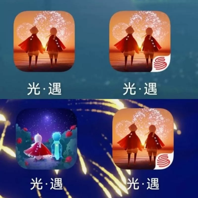 光遇vivo渠道服能转官服吗