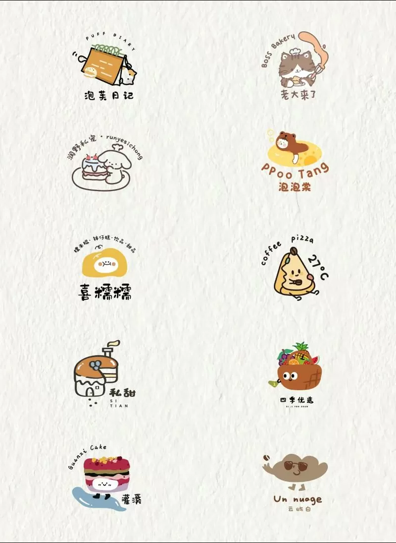 自制手帐视频