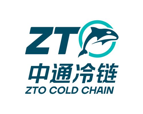 冷链工作是干啥的