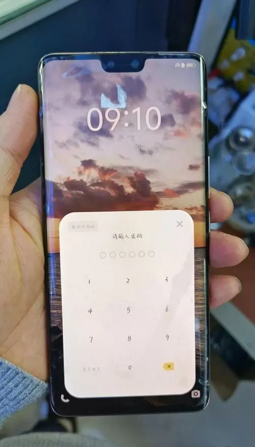 vivo手机锁屏密码忘记了
