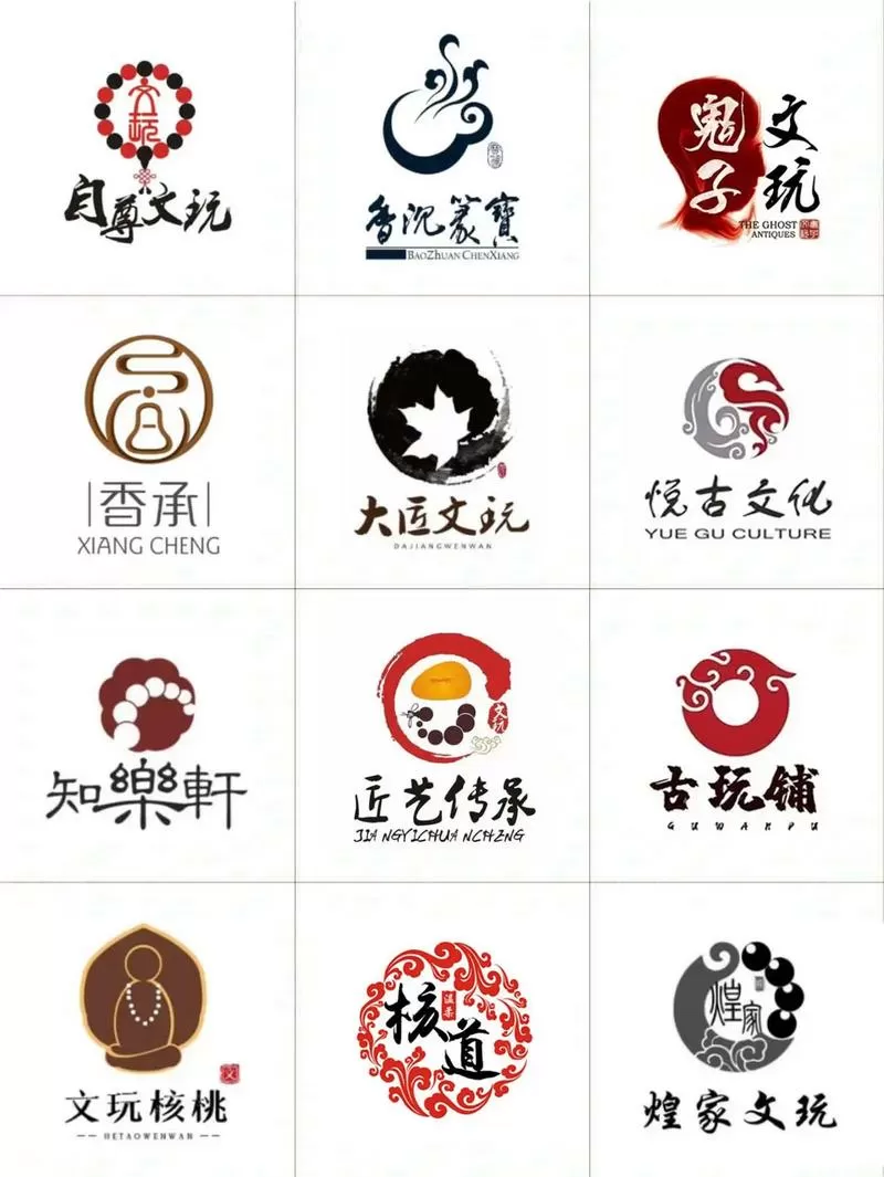 古玩大师小说