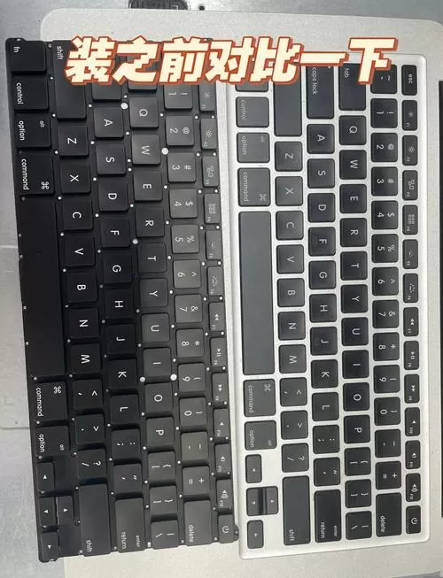 电脑键盘怎么拆