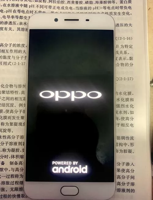 oppo手机开机显示选择语言怎么办