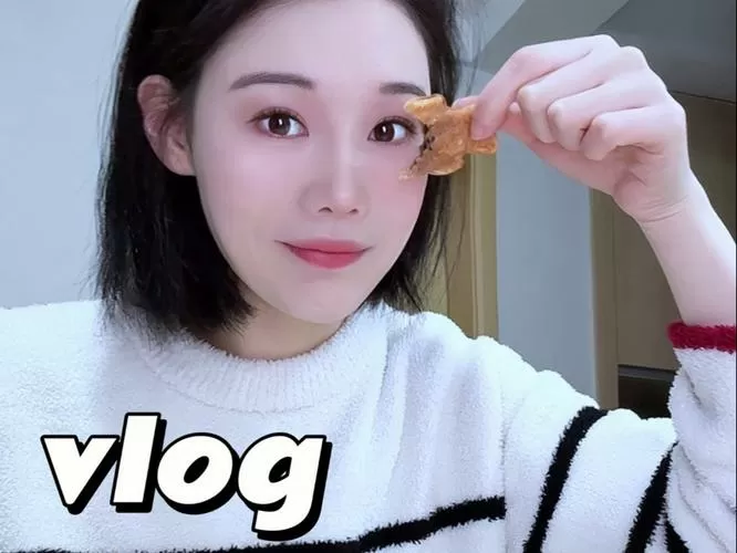 饼干姐姐vlog完整版
