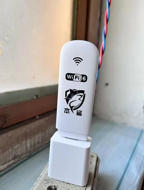 随身wifi信号增强器
