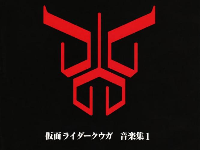 假面骑士空我游戏