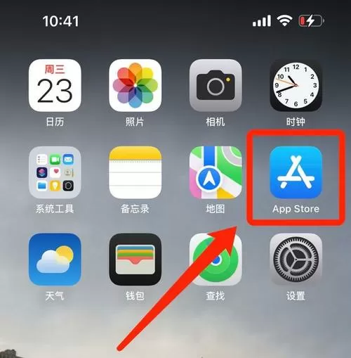 订阅在哪里取消苹果