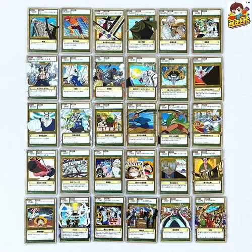 冒险王2修改教程