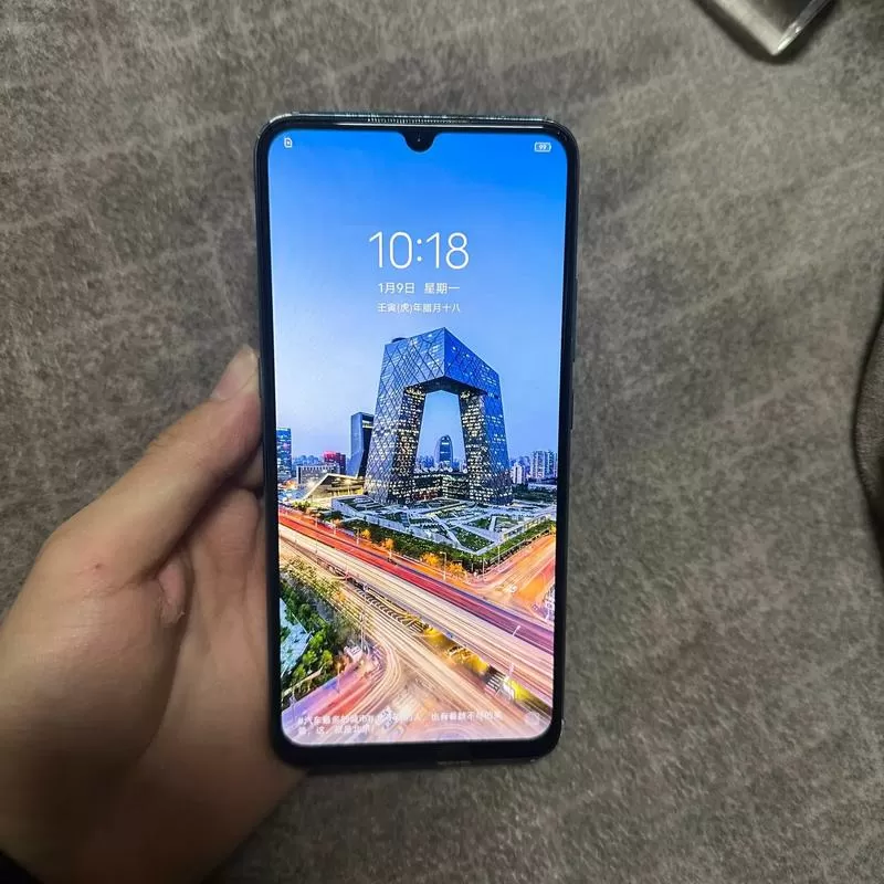 vivoz5收音机在哪里