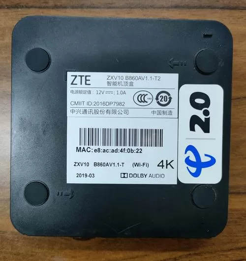中兴b860a v2.1-A
