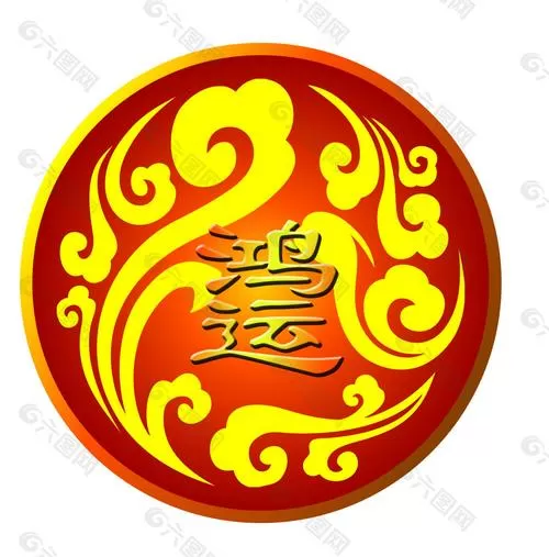 鸿运app是干什么的