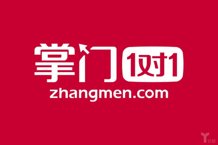 掌门1对1app下载