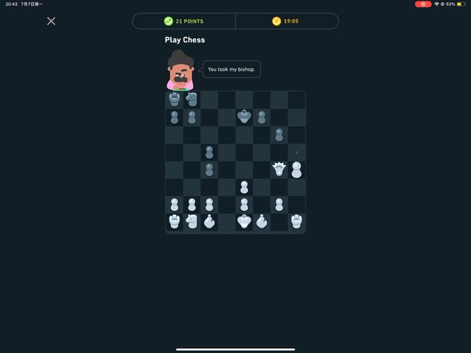 多邻国国际象棋中文版下载
