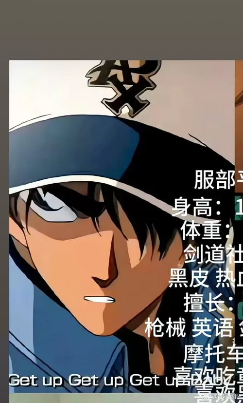 总攻海王模拟器by晴昼