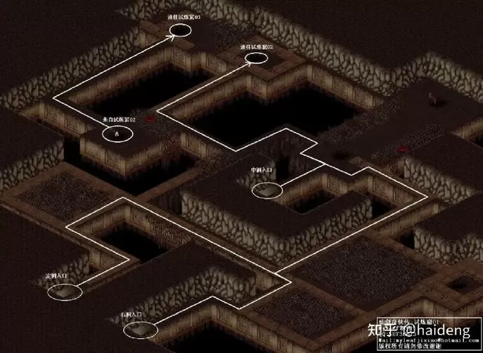 仙剑奇侠传98鬼阴坛地图