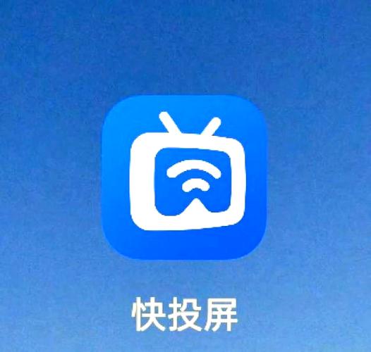 连自己热点能投屏吗