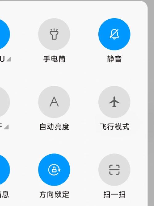红米按键震动在哪关闭