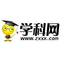 学科网会员可以无限下载么