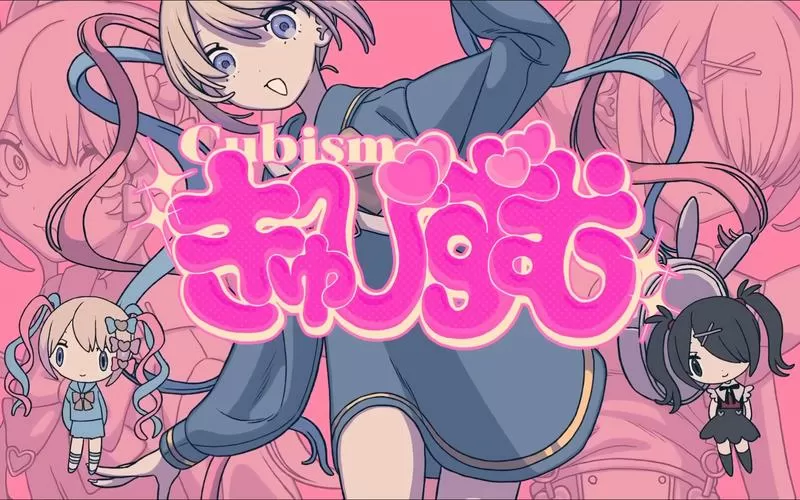 主播女孩重度依赖pc汉化下载