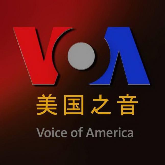 能收听美国之声的收音机