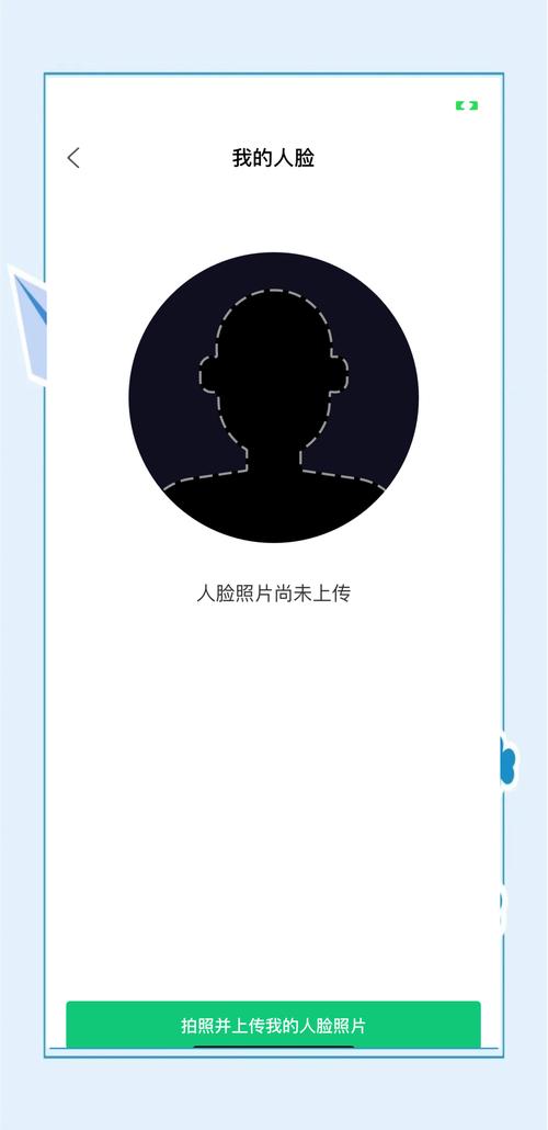 拿照片可以人脸识别吗