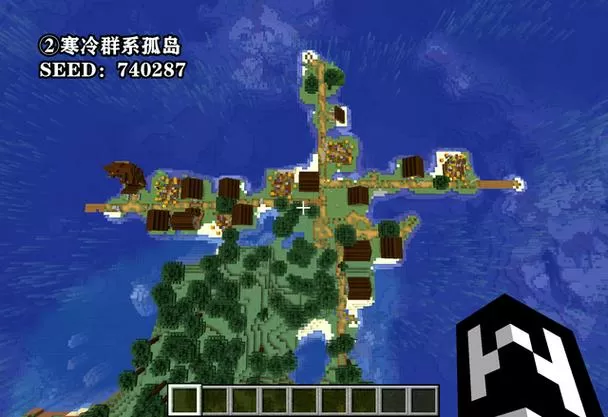 我的世界生成器种子代码大全