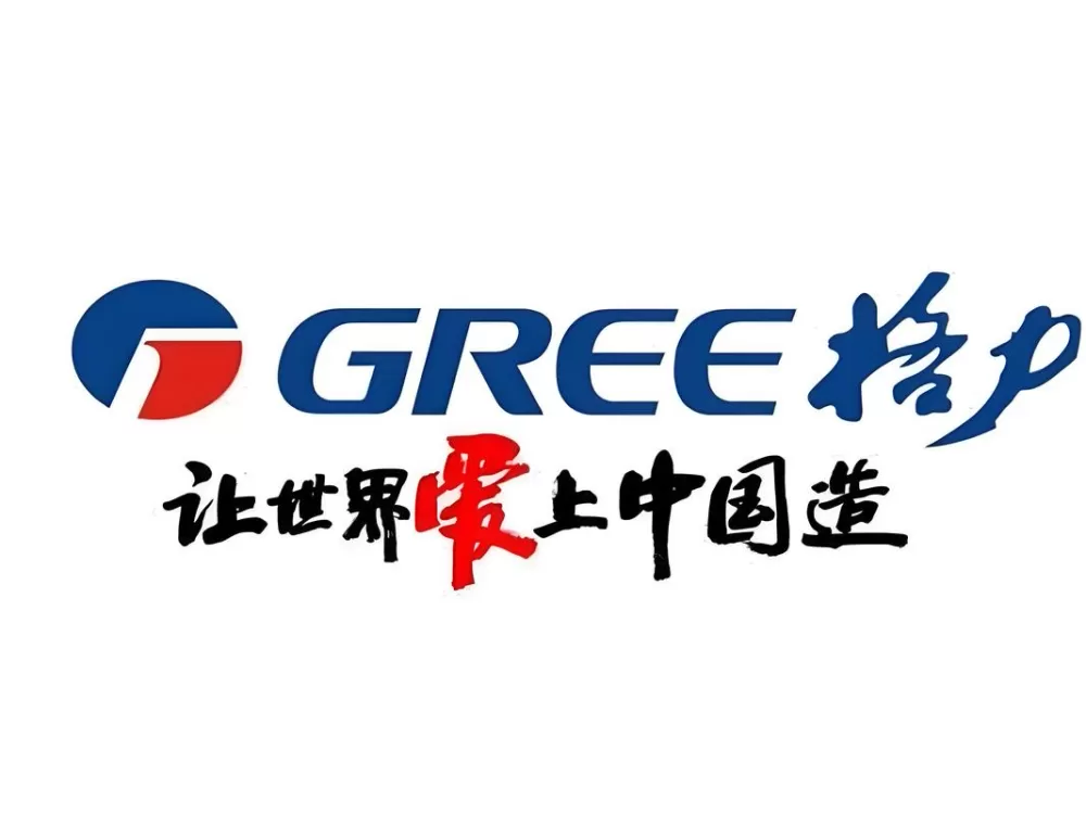 中国格力